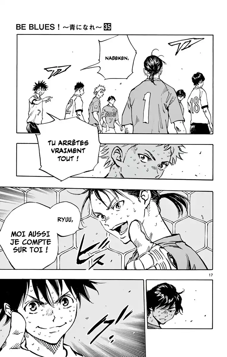 Be Blues! – Ao ni Nare 348 page 16