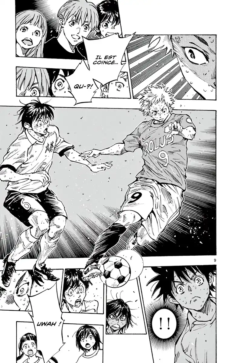 Be Blues! – Ao ni Nare 348 page 9