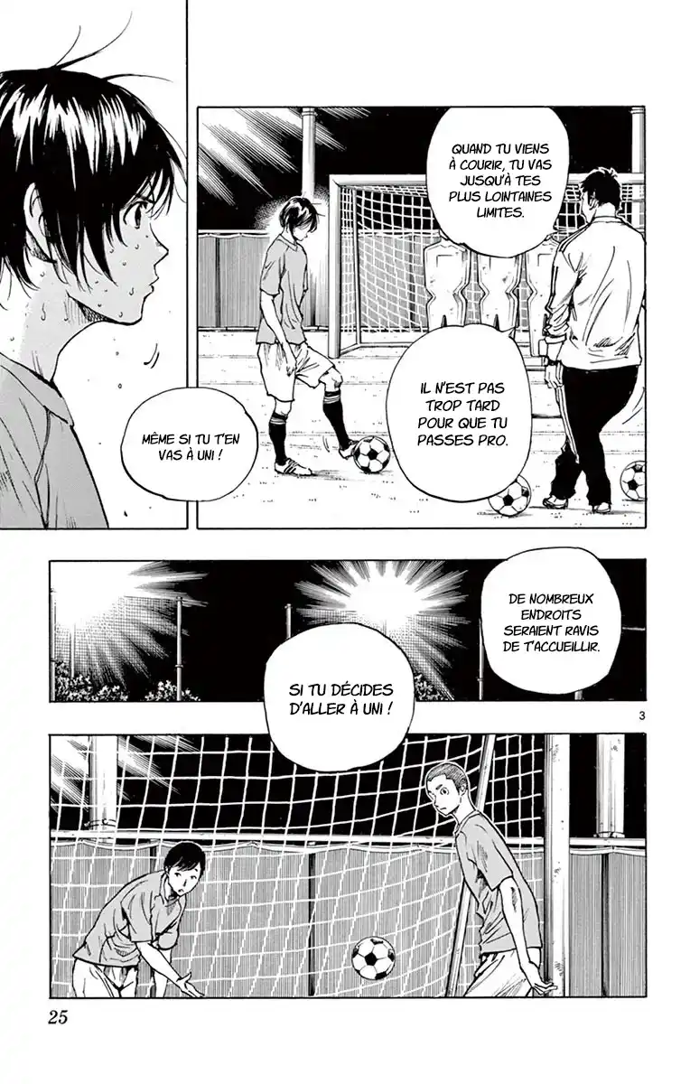 Be Blues! – Ao ni Nare 219 page 3
