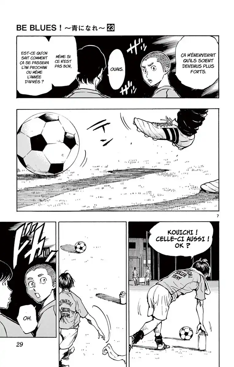 Be Blues! – Ao ni Nare 219 page 7