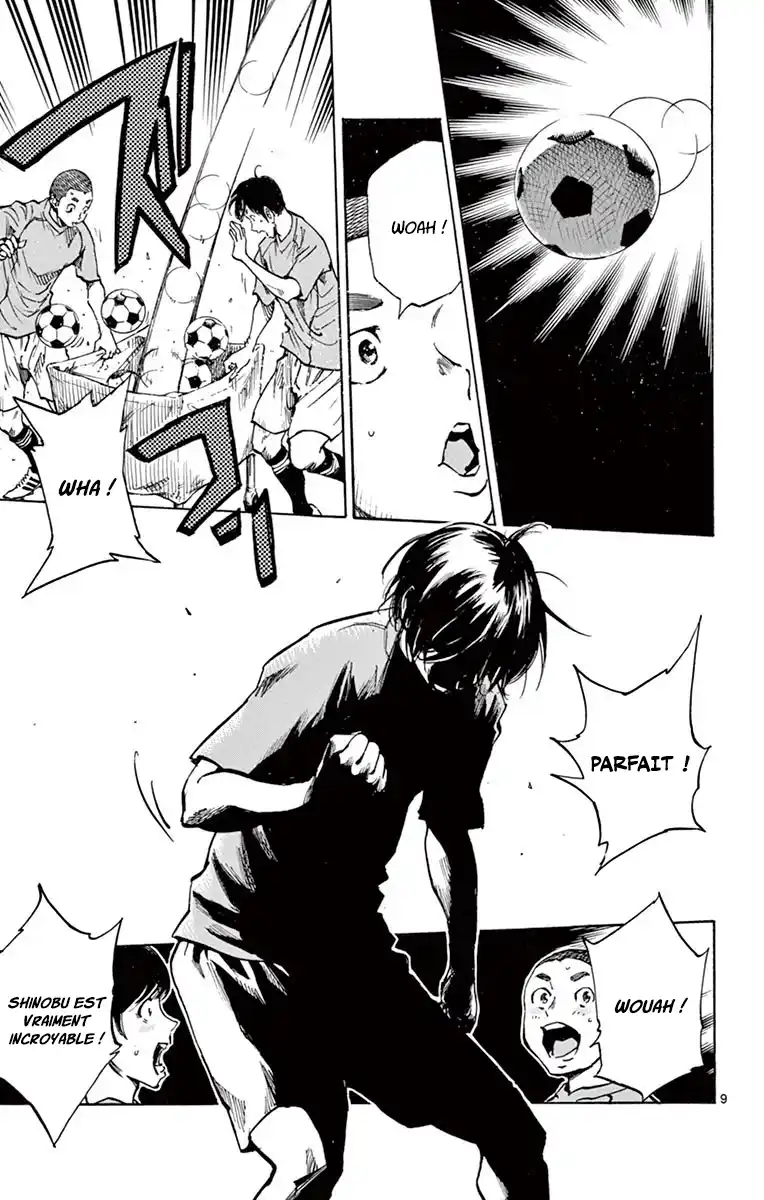 Be Blues! – Ao ni Nare 219 page 9