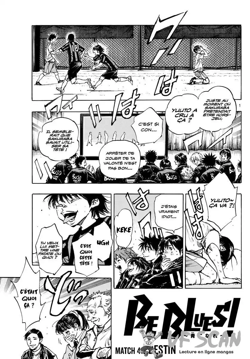 Be Blues! – Ao ni Nare 411 page 1