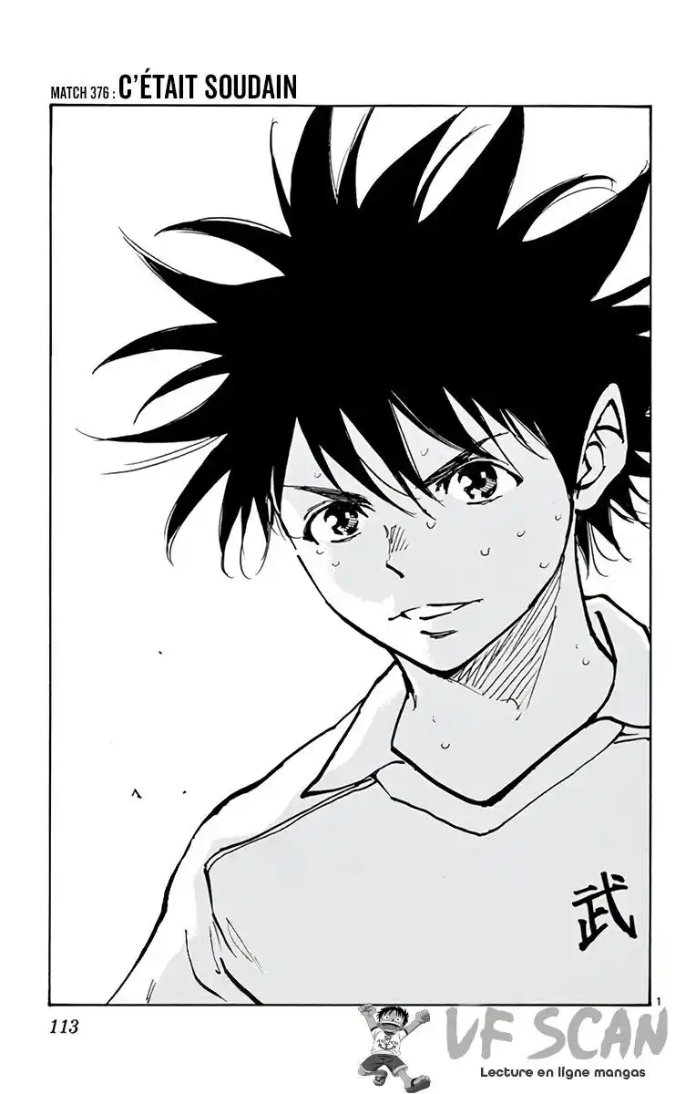 Be Blues! – Ao ni Nare 376 page 1
