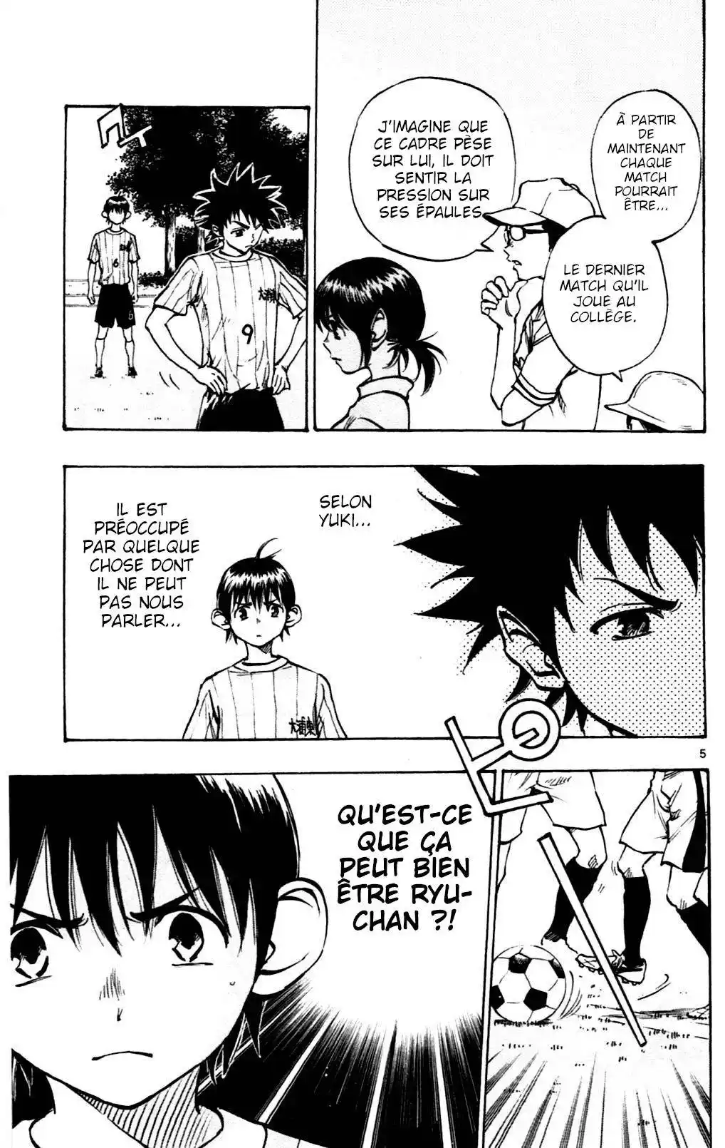 Be Blues! – Ao ni Nare 49 page 5