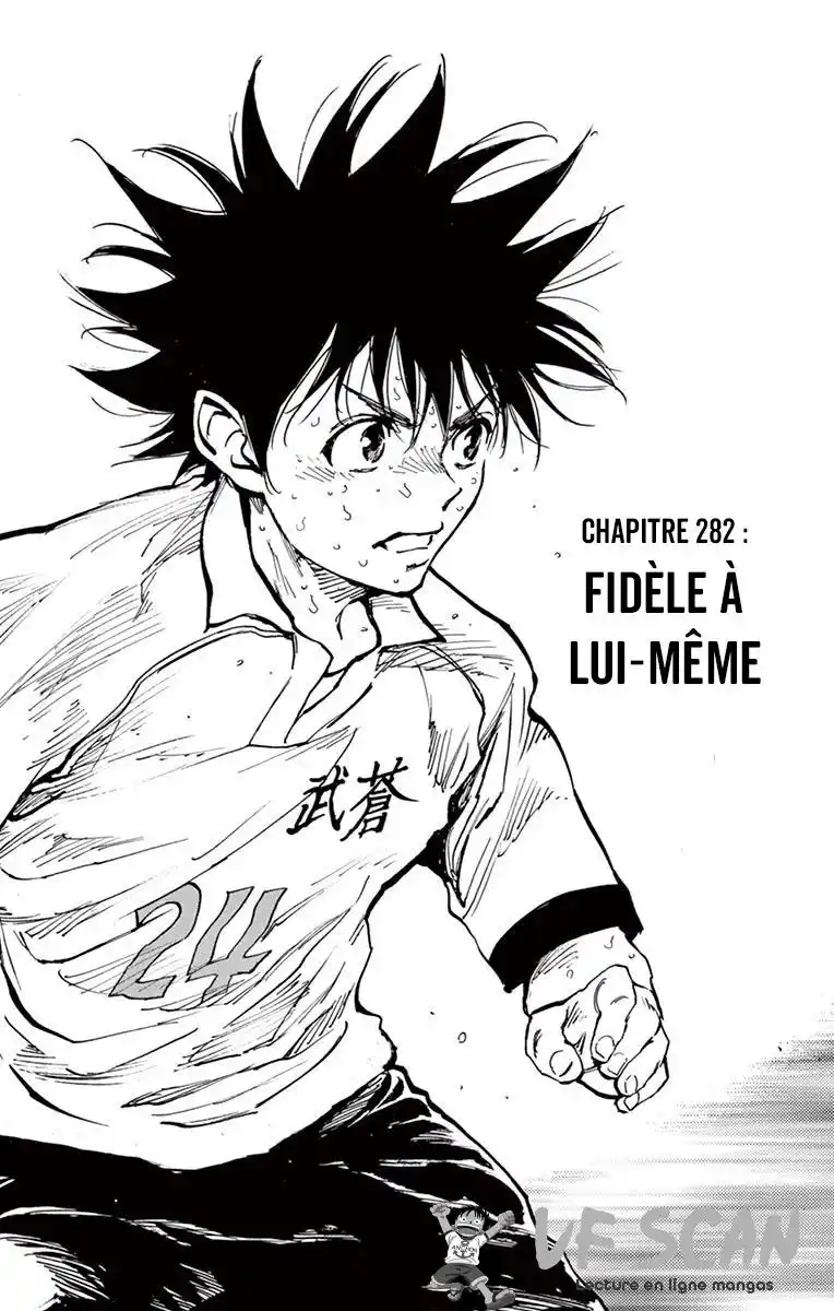 Be Blues! – Ao ni Nare 282 page 1