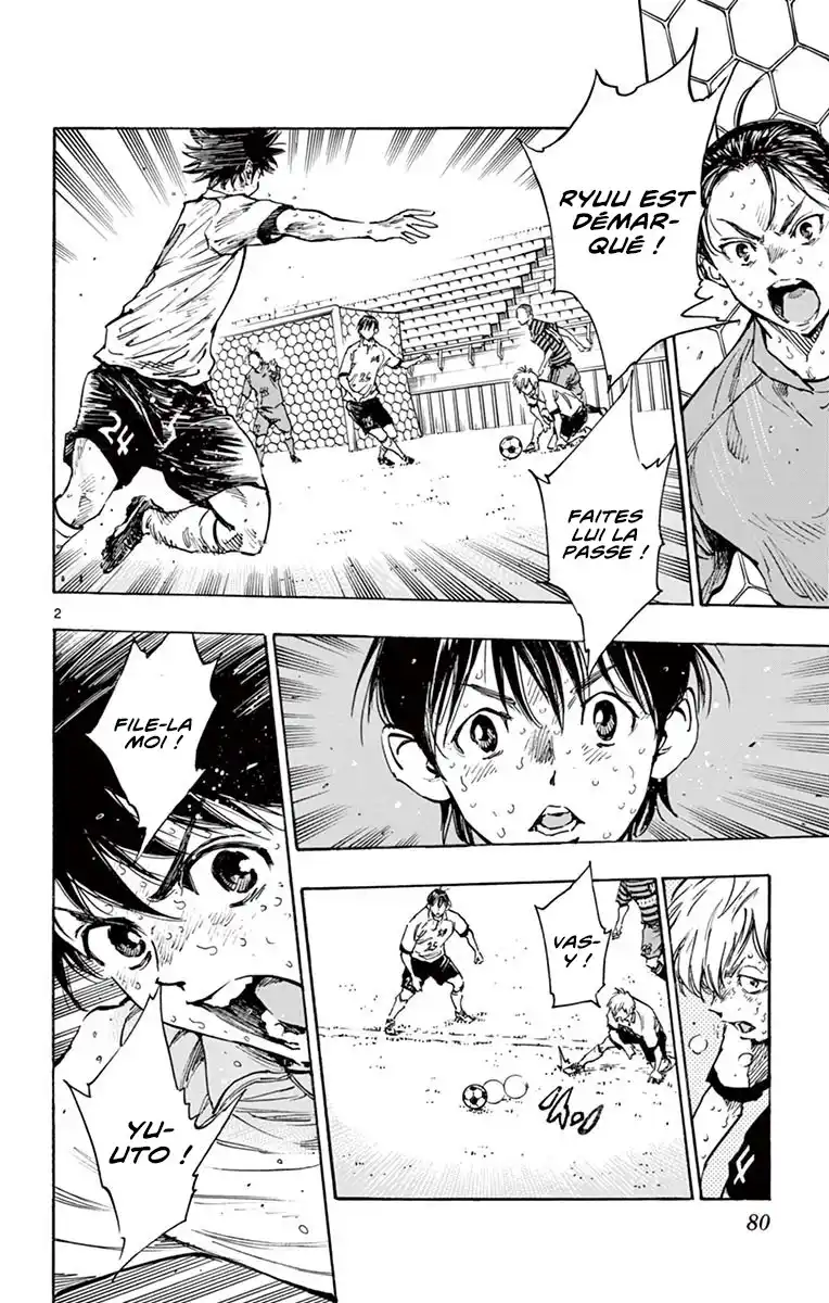 Be Blues! – Ao ni Nare 282 page 3