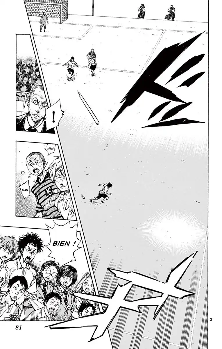 Be Blues! – Ao ni Nare 282 page 4