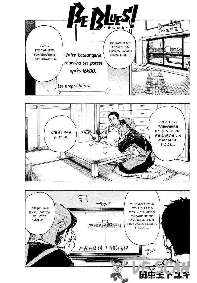 Be Blues! – Ao ni Nare 456 page 1