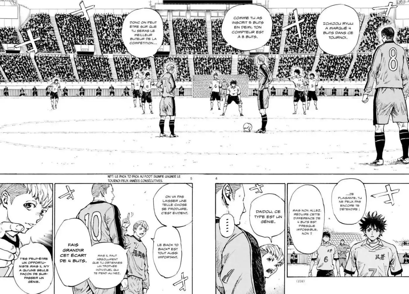 Be Blues! – Ao ni Nare 456 page 3