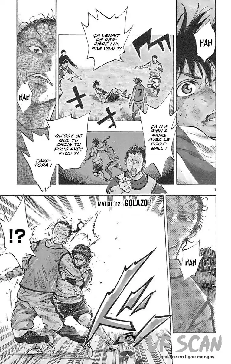 Be Blues! – Ao ni Nare 312 page 1