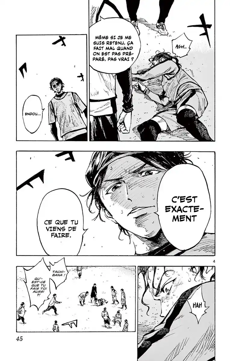 Be Blues! – Ao ni Nare 312 page 4