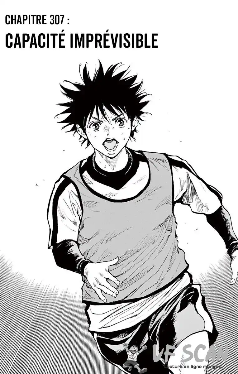 Be Blues! – Ao ni Nare 307 page 1