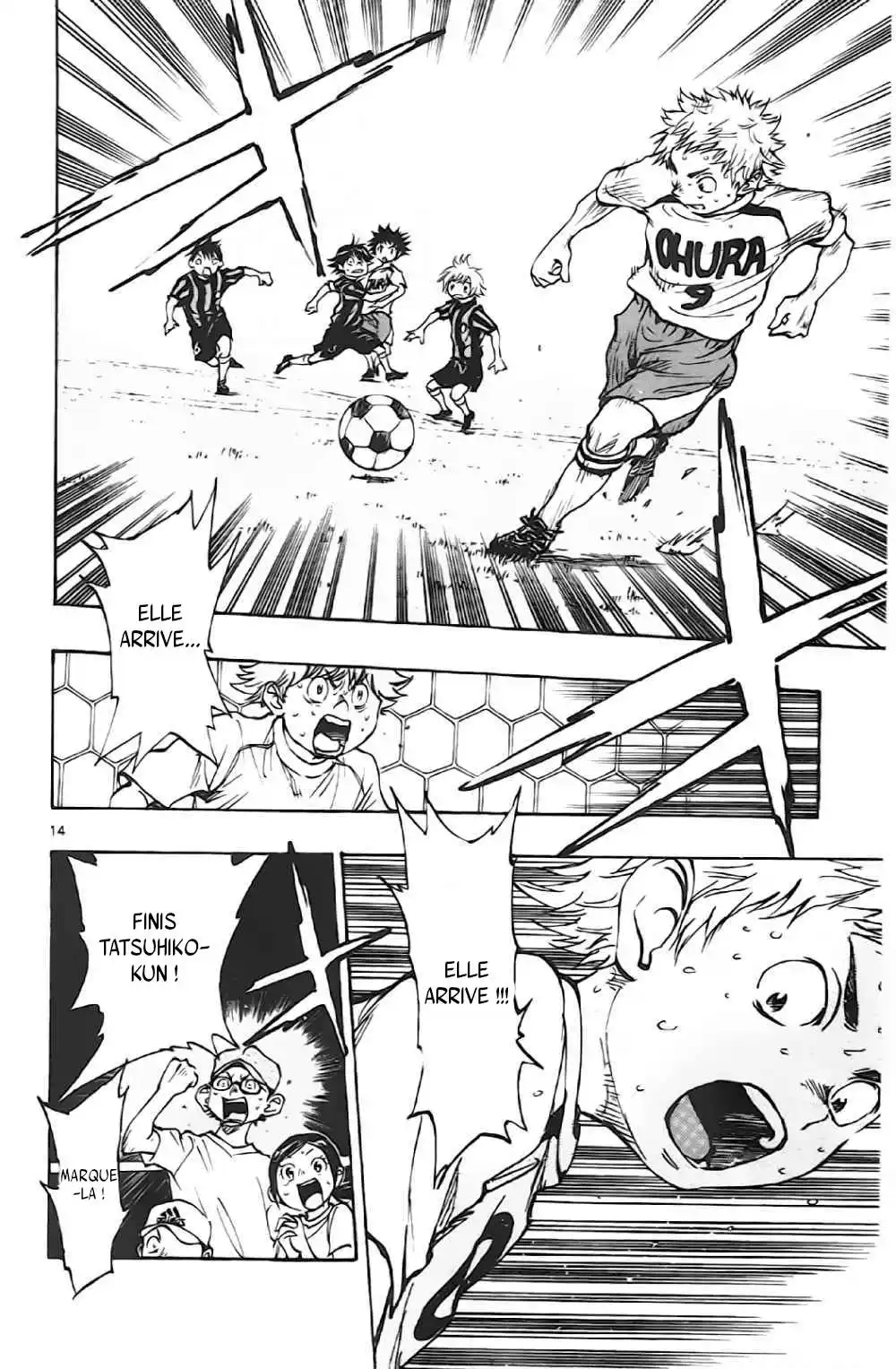 Be Blues! – Ao ni Nare 5 page 12