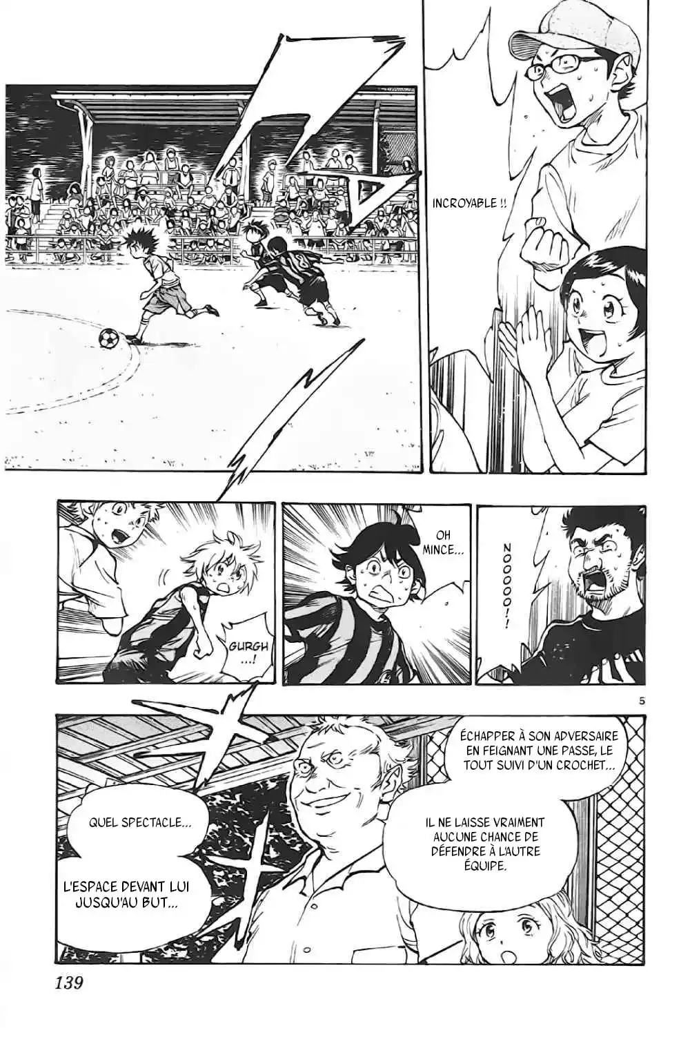 Be Blues! – Ao ni Nare 5 page 4