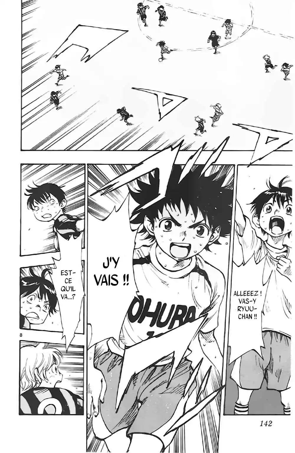 Be Blues! – Ao ni Nare 5 page 6