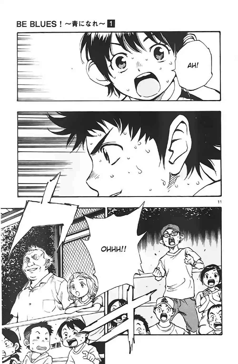 Be Blues! – Ao ni Nare 5 page 9