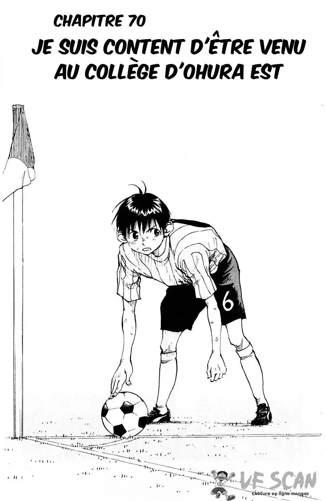 Be Blues! – Ao ni Nare 70 page 1