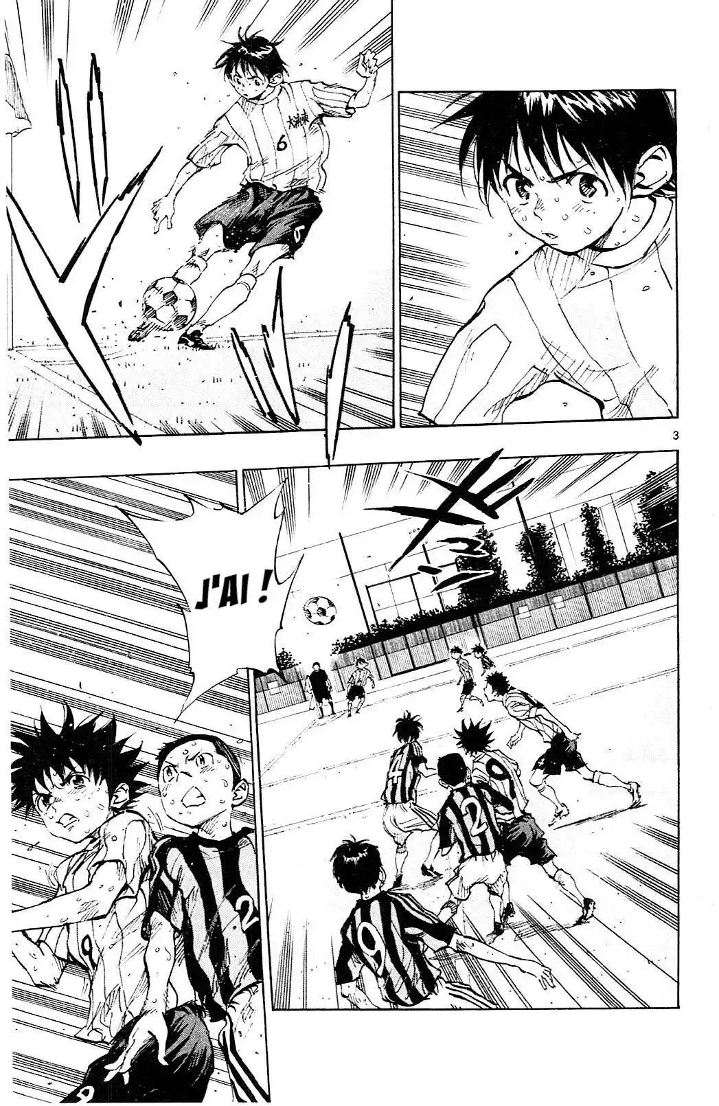 Be Blues! – Ao ni Nare 70 page 3