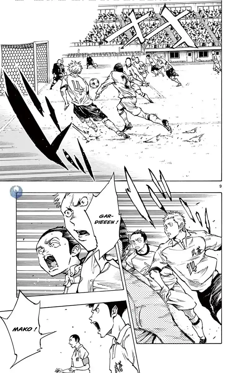 Be Blues! – Ao ni Nare 236 page 10