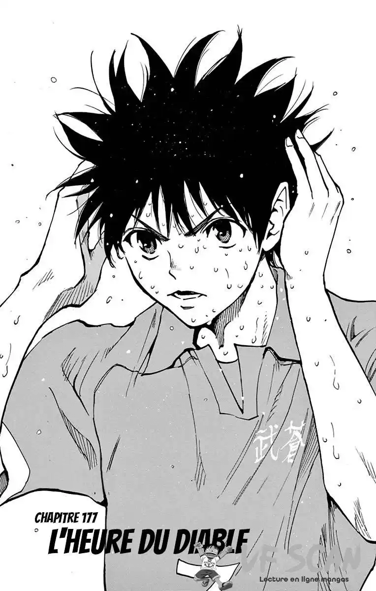 Be Blues! – Ao ni Nare 177 page 1