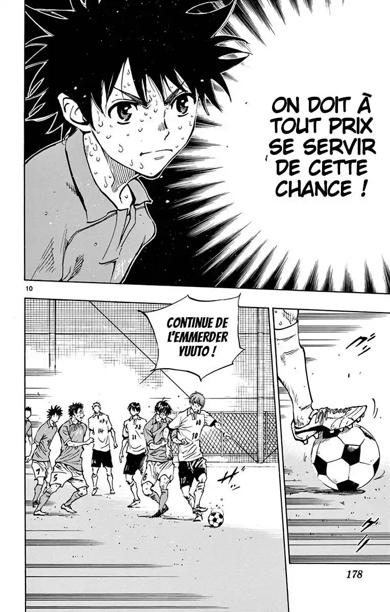 Be Blues! – Ao ni Nare 177 page 10