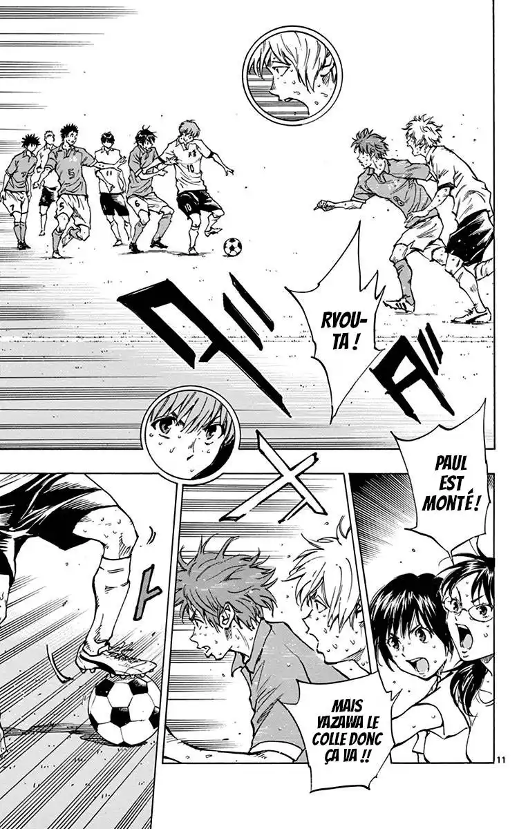 Be Blues! – Ao ni Nare 177 page 11