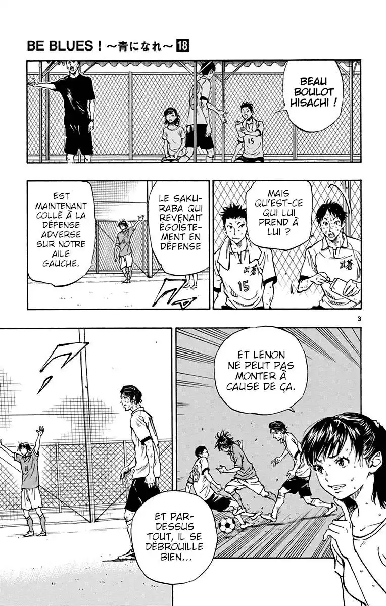Be Blues! – Ao ni Nare 177 page 3