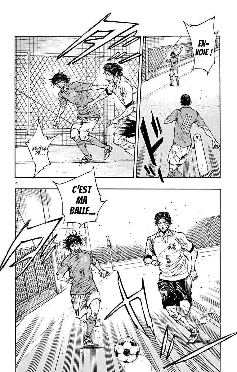 Be Blues! – Ao ni Nare 177 page 4