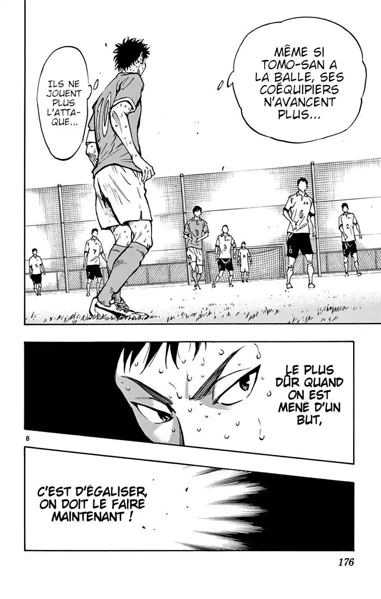 Be Blues! – Ao ni Nare 177 page 8