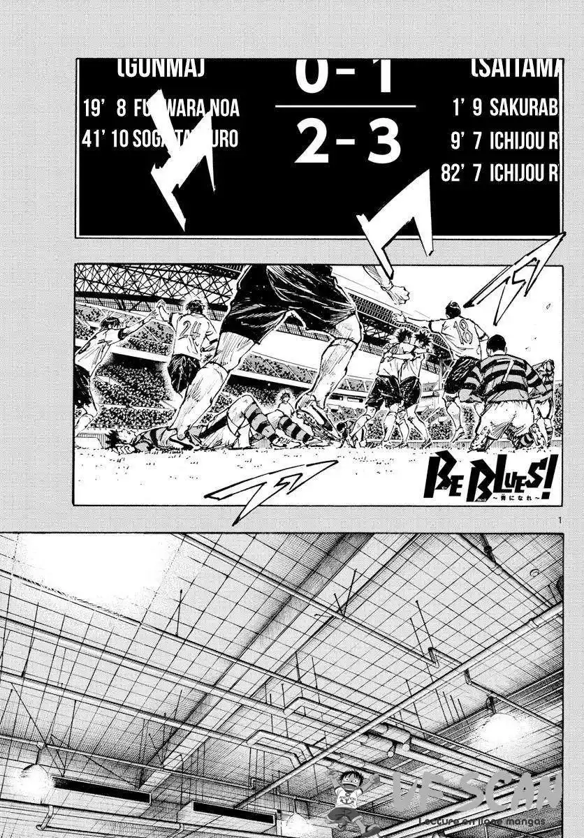 Be Blues! – Ao ni Nare 452 page 1