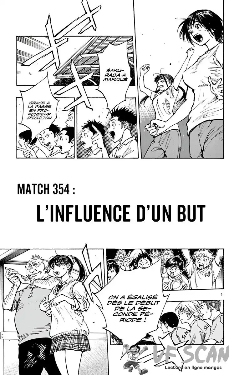 Be Blues! – Ao ni Nare 354 page 1