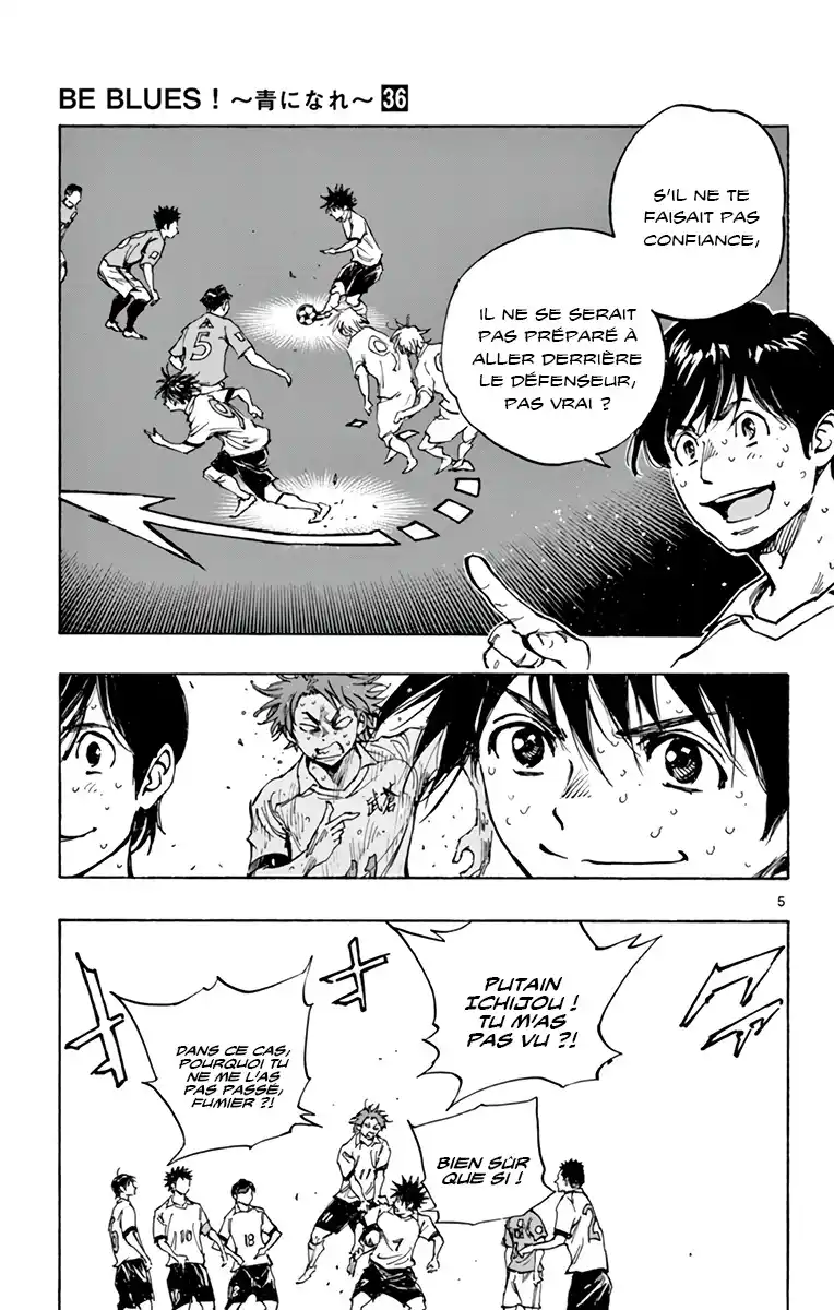Be Blues! – Ao ni Nare 354 page 6
