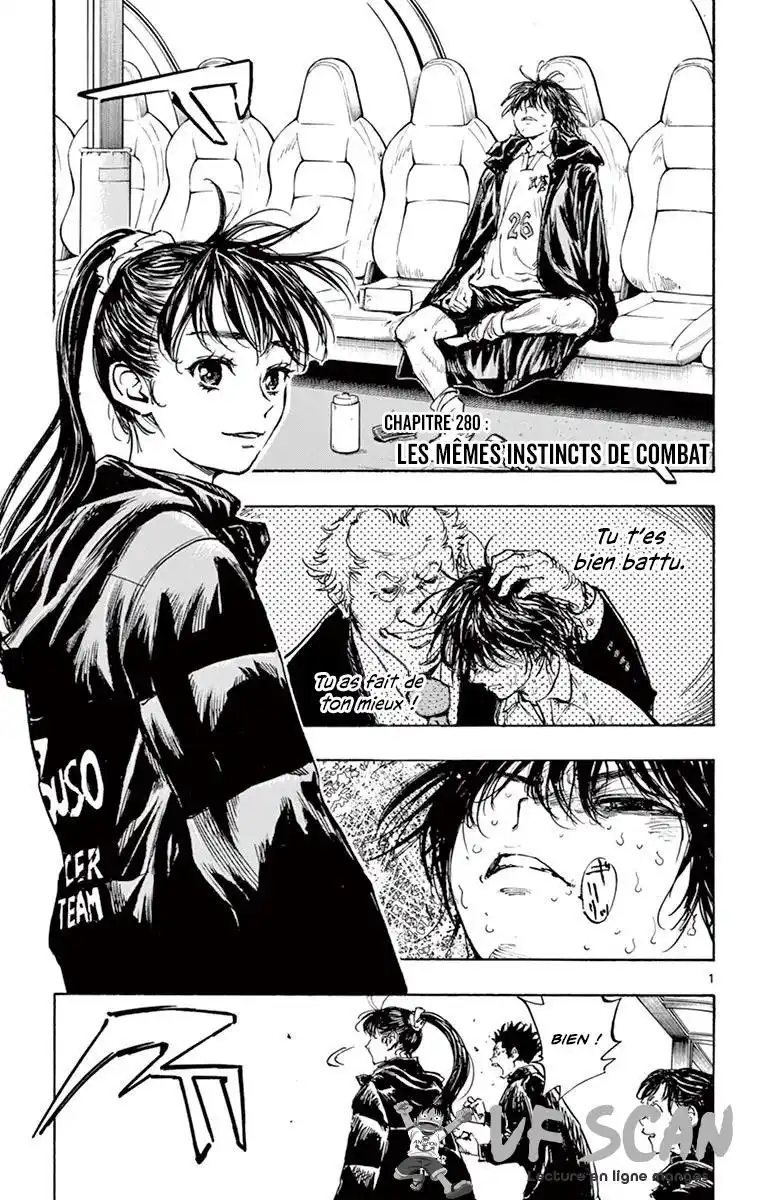 Be Blues! – Ao ni Nare 280 page 1