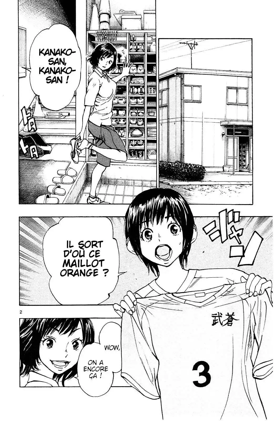 Be Blues! – Ao ni Nare 113 page 2