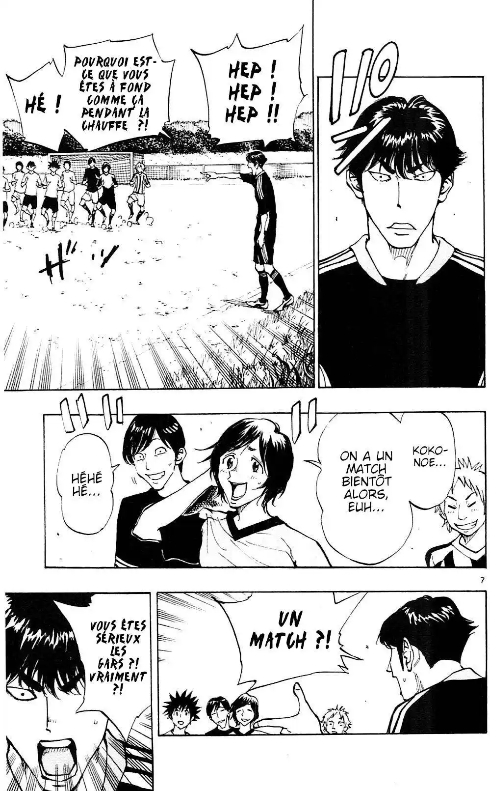 Be Blues! – Ao ni Nare 113 page 7