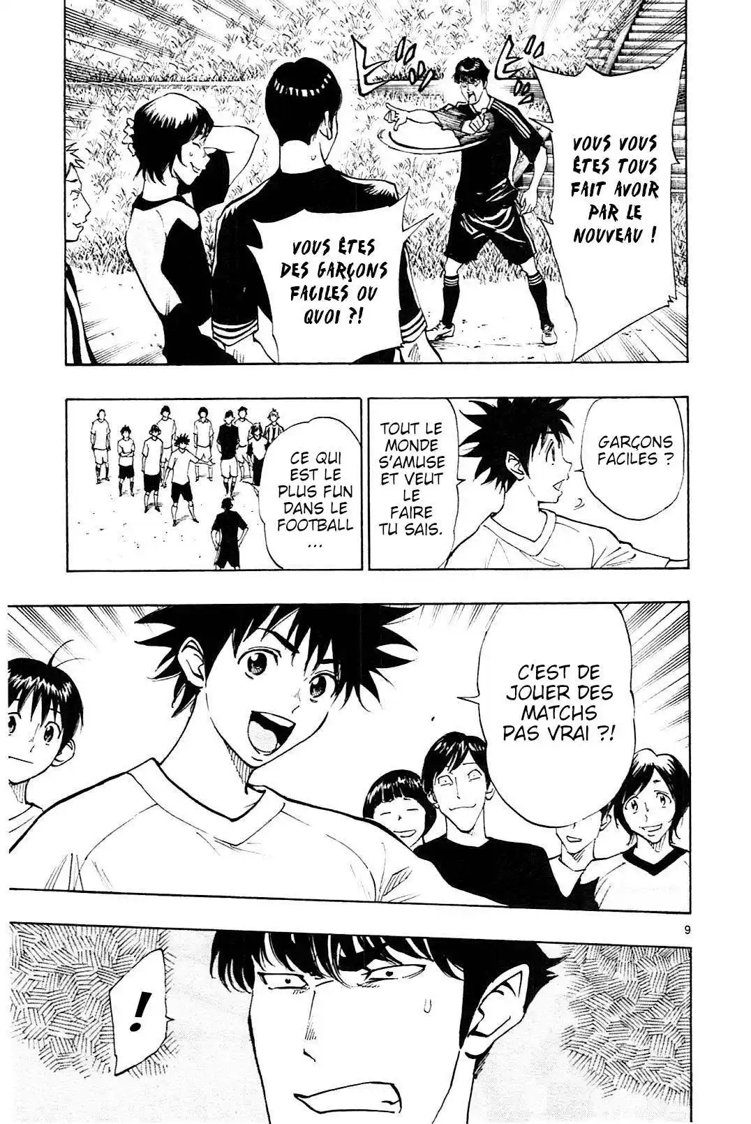 Be Blues! – Ao ni Nare 113 page 9