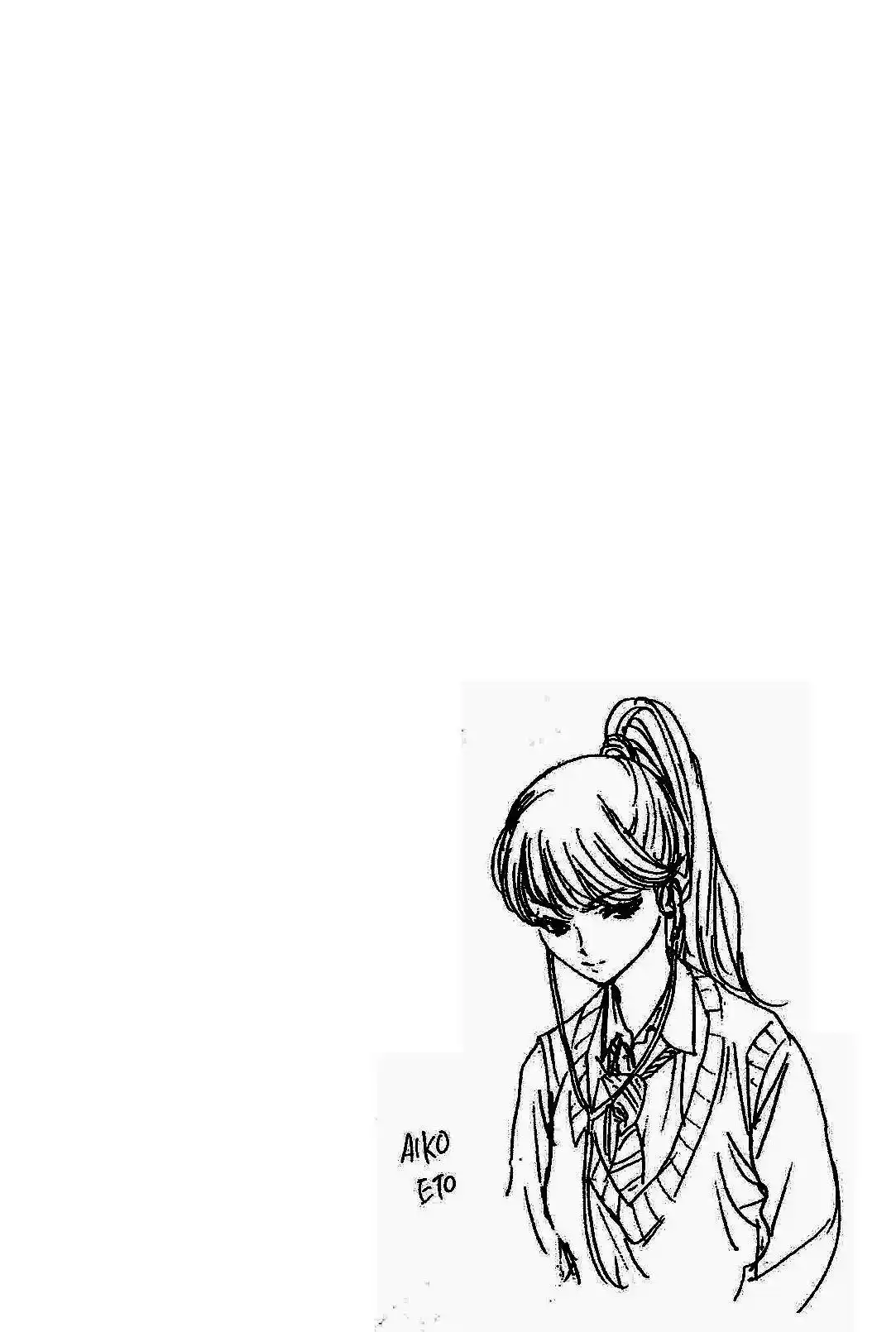Be Blues! – Ao ni Nare 83 page 3