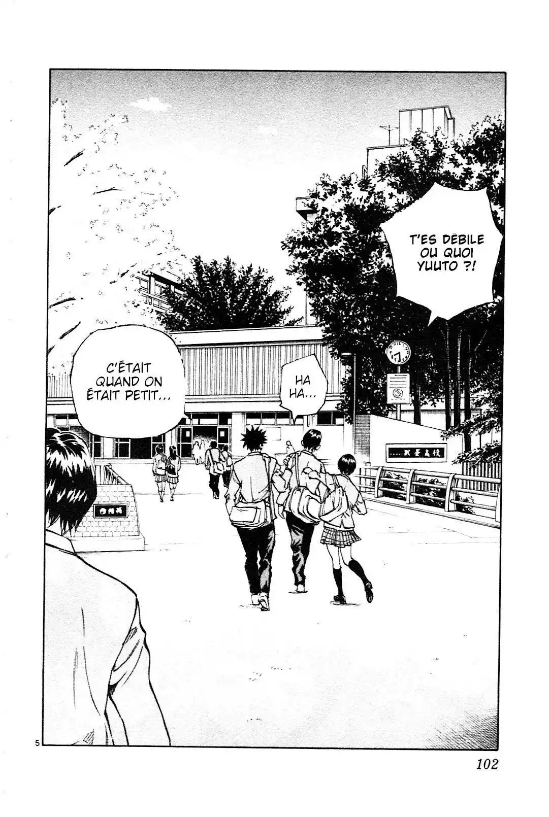 Be Blues! – Ao ni Nare 83 page 5