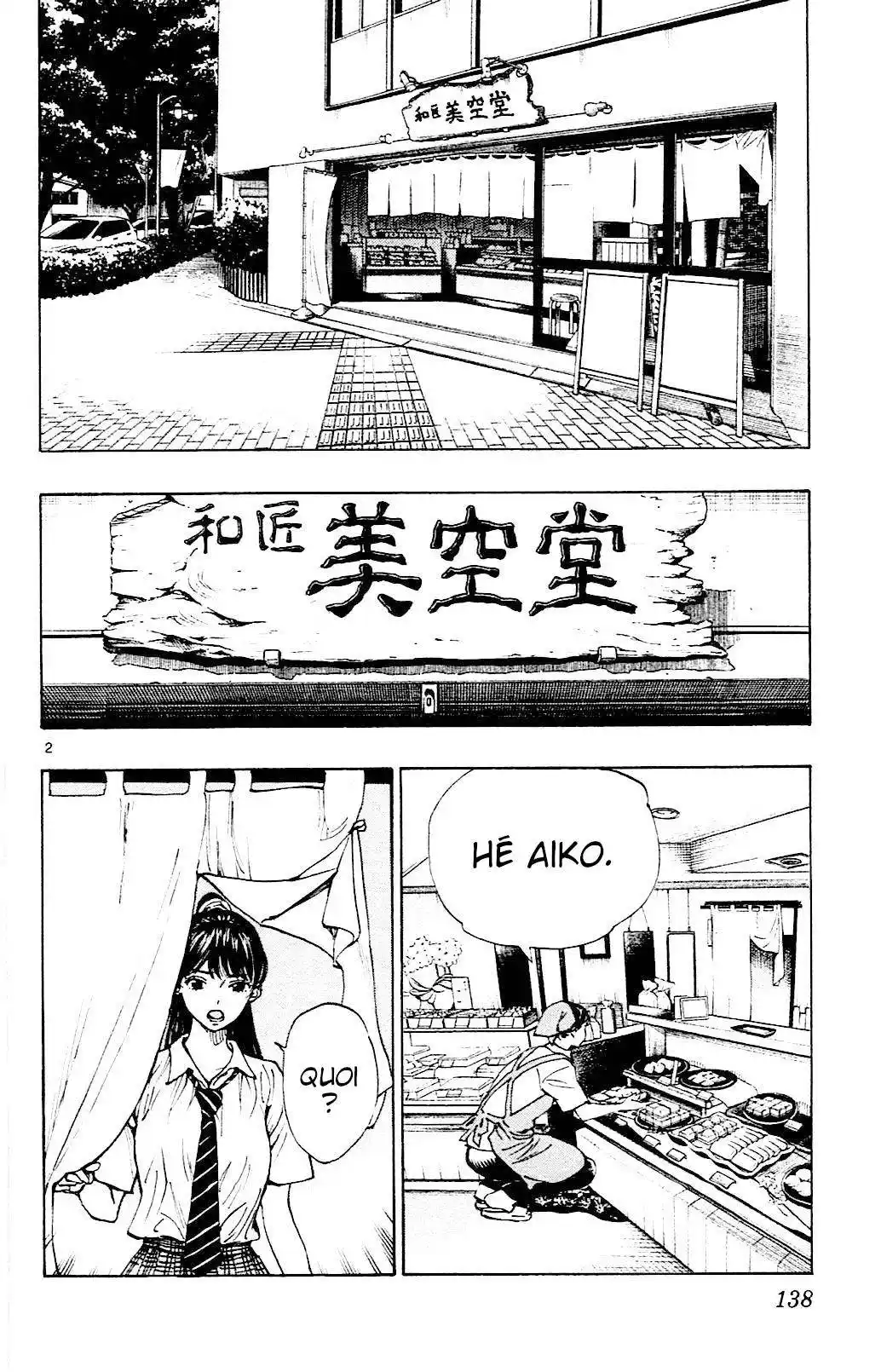 Be Blues! – Ao ni Nare 145 page 2