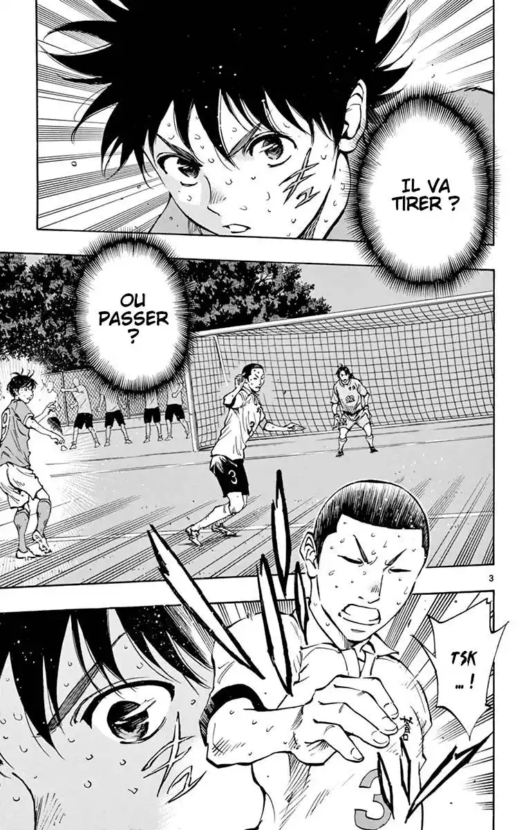 Be Blues! – Ao ni Nare 165 page 3