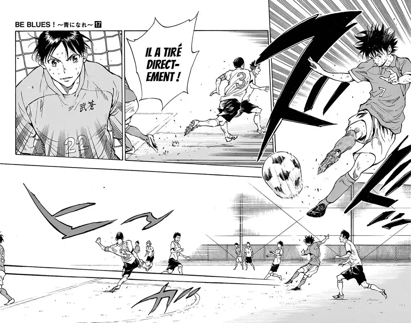 Be Blues! – Ao ni Nare 165 page 4