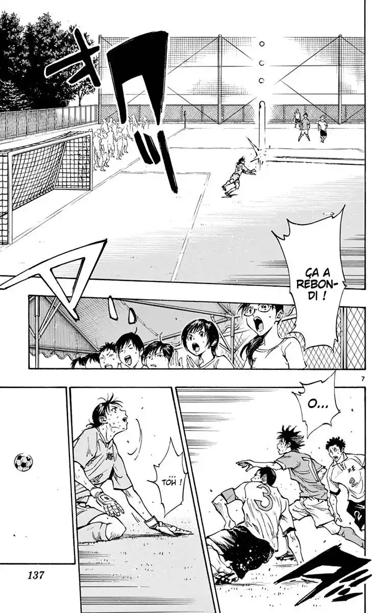 Be Blues! – Ao ni Nare 165 page 6