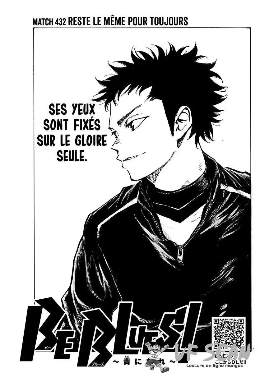 Be Blues! – Ao ni Nare 432 page 1