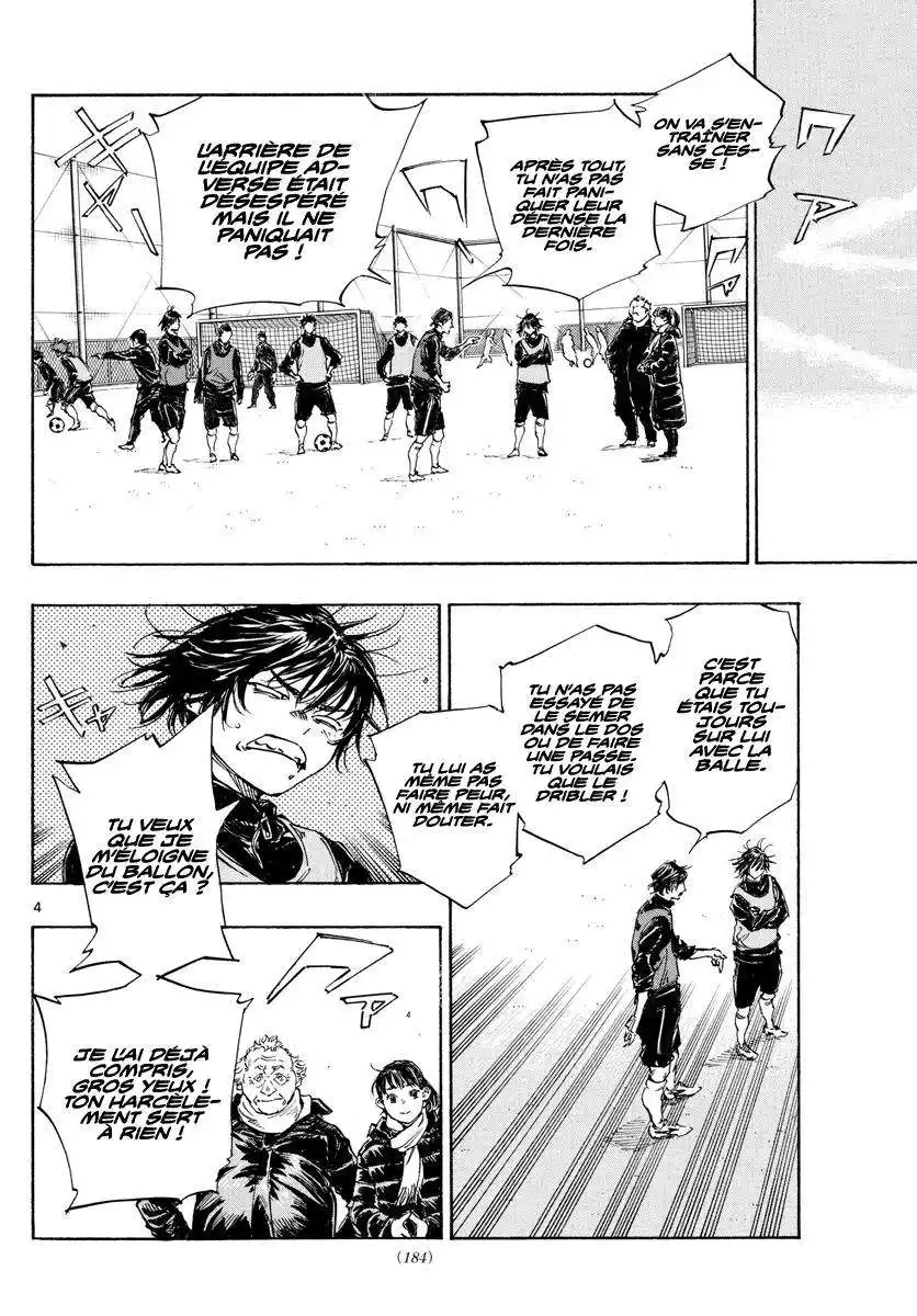 Be Blues! – Ao ni Nare 432 page 4