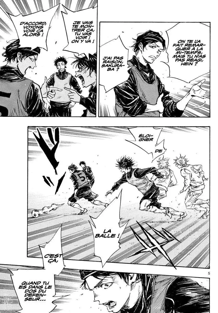 Be Blues! – Ao ni Nare 432 page 5