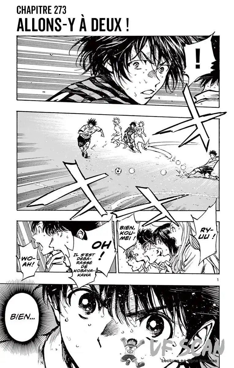 Be Blues! – Ao ni Nare 273 page 1