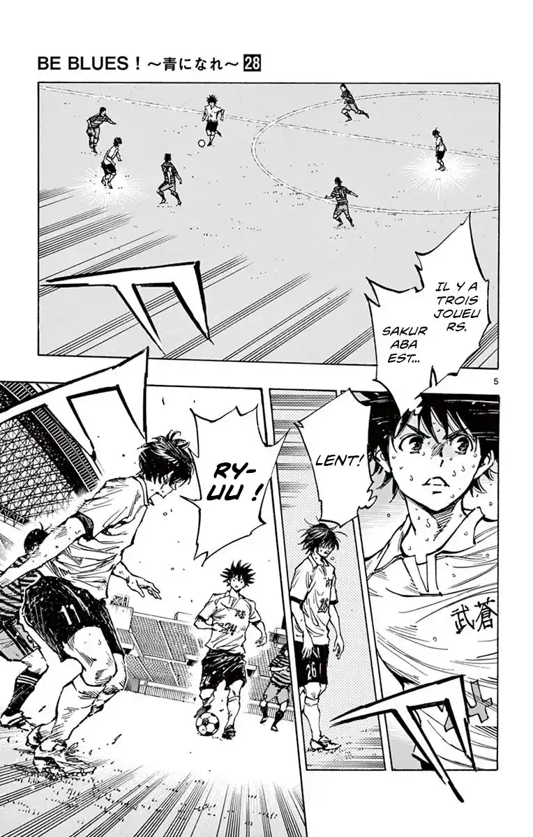 Be Blues! – Ao ni Nare 273 page 5