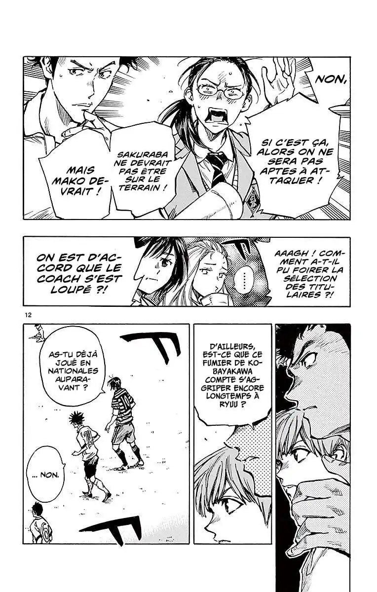 Be Blues! – Ao ni Nare 264 page 12