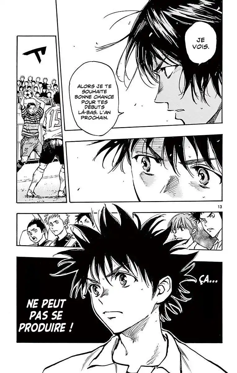 Be Blues! – Ao ni Nare 264 page 13