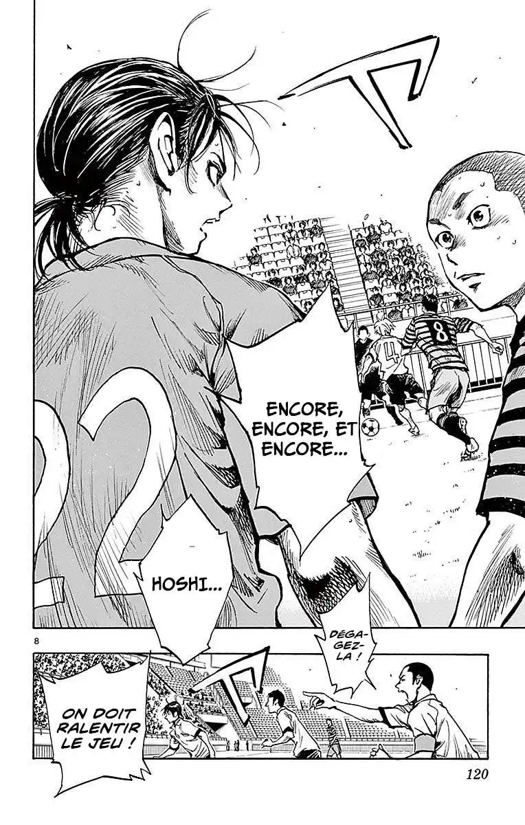 Be Blues! – Ao ni Nare 264 page 8
